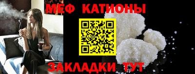 MDMA Кимры