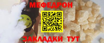 MDMA Кимры