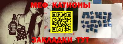 MDMA Кимры