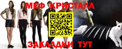 ALPHA PVP Кингисепп
