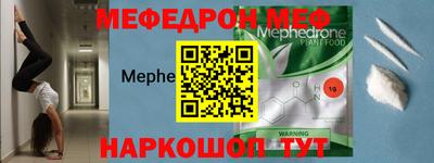 MDMA Кимры