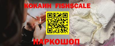 ALPHA PVP Кингисепп