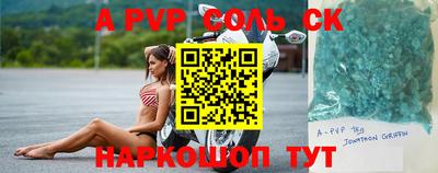MDMA Кимры