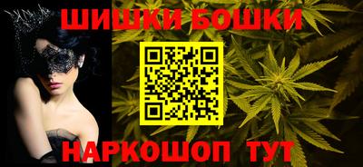 ALPHA PVP Кингисепп