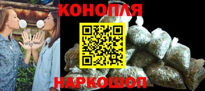 ALPHA PVP Кингисепп