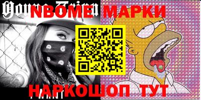 MDMA Кимры
