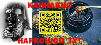 ALPHA PVP Кингисепп