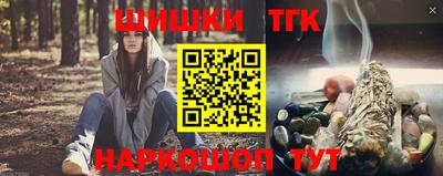 MDMA Кимры
