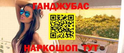 ALPHA PVP Кингисепп