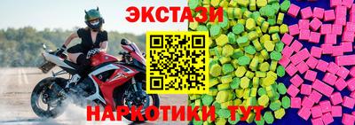 ALPHA PVP Кингисепп