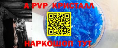 MDMA Кимры