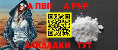 MDMA Кимры