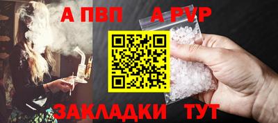 MDMA Кимры