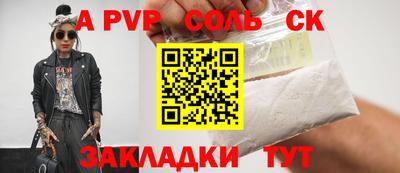 MDMA Кимры