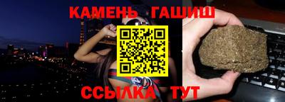 ALPHA PVP Кингисепп