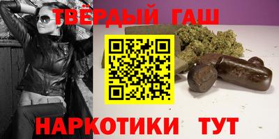 MDMA Кимры