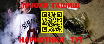 ALPHA PVP Кингисепп