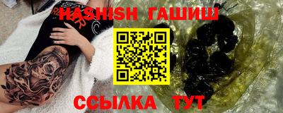 MDMA Кимры