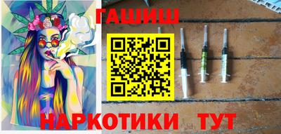 MDMA Кимры