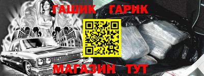 MDMA Кимры