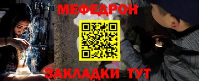 MDMA Кимры