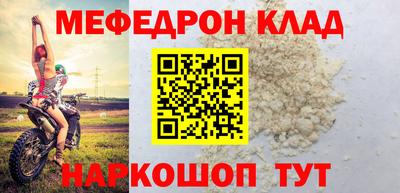 MDMA Кимры