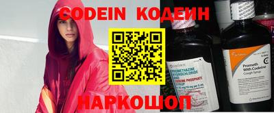 MDMA Кимры