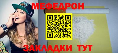 MDMA Кимры