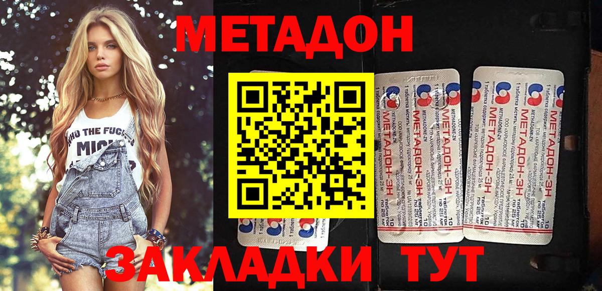 А ПВП Заречный